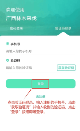 1751870592598906.png 20241216181429455106.png