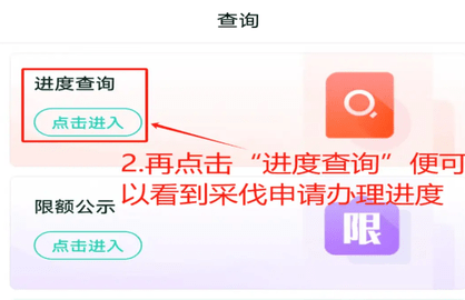 1751870629555667.png 2024121618185291810.png