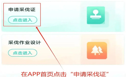 1751870639687061.png 2024121618180146756.png