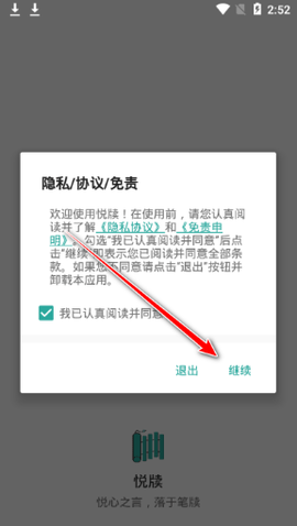 1754541987293556.png B053CBAA-7040-42ed-B0A8-B278D0FC6F05.png