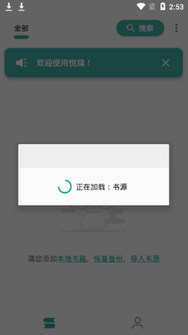 1754541999827596.png 7713FED6-8EC1-42f4-8CBA-227A703A013D.png