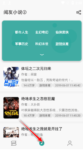 1754542004655377.png FA2B0A28-AEA8-47db-8C29-88899197B097.png