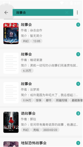 1754542008537795.png 79A5825D-DBA9-4cec-8908-A2C4531B3F2E.png