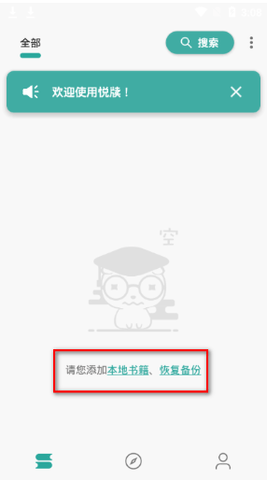 1754542012441964.png BB9DA0A5-9B52-4c1c-BF71-9E0D3D86A552.png