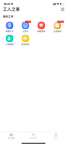 1754903778466855.jpg 0fca605c90f5257850af99639c2ab0c2.jpg