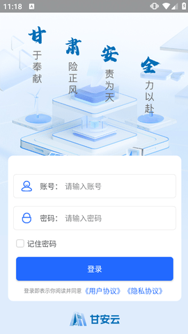 1755141861624469.png 81B95B96-3E4A-4ef1-A7D9-B7F3E1068A98.png