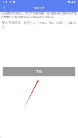 17530787353562940 (1).png