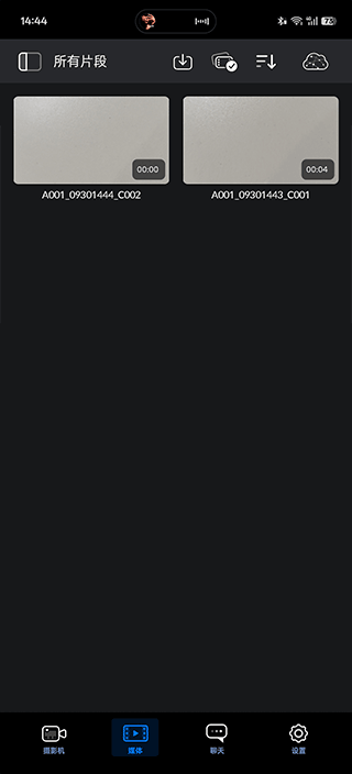 DaVinci Resolve编辑界面示意