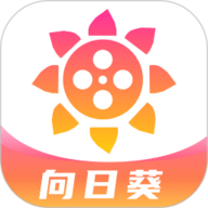 向日葵视频