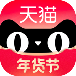 天猫超市