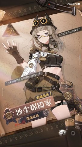 f761b95802351dabb6bcaaf6028e6299 (1).jpeg