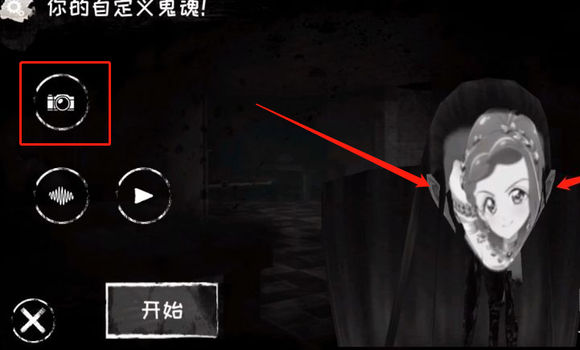 7d2077a85edf8db1525f14b34c23dd54574e74b0 (2).jpg