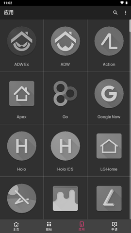 1754378593756589.png 2024110414103041758.png