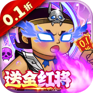 葫芦兄弟七子降妖