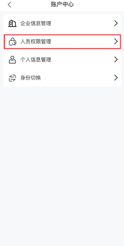 1750826614741023.png 1B30B46D-476A-4270-B8CB-C77C7BC00AD7.png