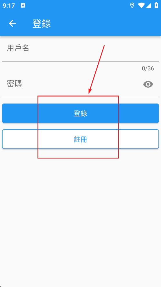 copymanga漫画官方版最新版下载(拷漫)