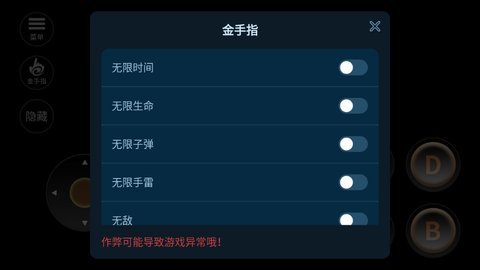 1704684090782794.jpg Dingtalk_20240108111927.jpg