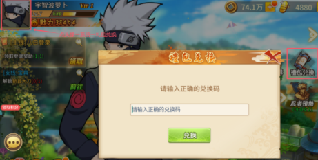 1754556372576095.png screenshot_2025-08-07_16-45-37.png