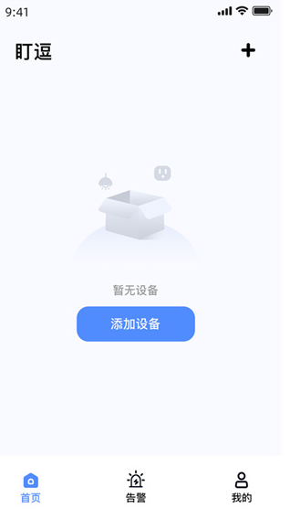 1754991583880581.png image.png