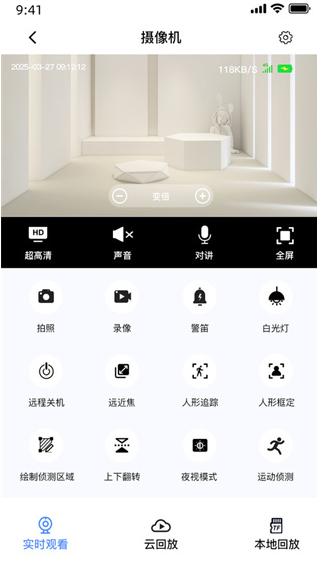 1754991597474792.png image.png