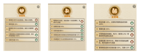 1755160558750244.png screenshot_2025-08-14_16-35-52.png