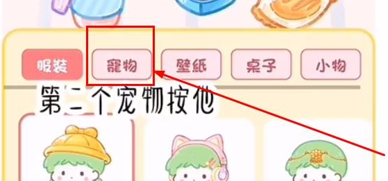 1755680107560988.png screenshot_2025-08-20_16-54-34.png