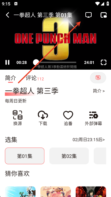 1760923941690168.png screenshot_2025-10-20_09-15-33.png