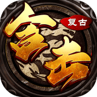 天堂之刃经典版