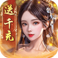 天天有喜2免费版