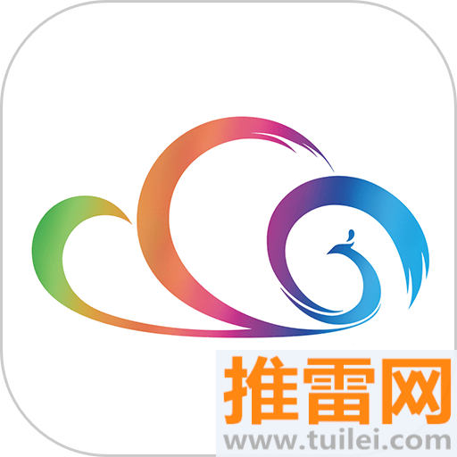 七彩云端客户端