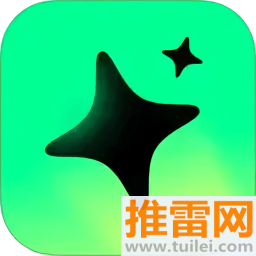 星绘ai软件app