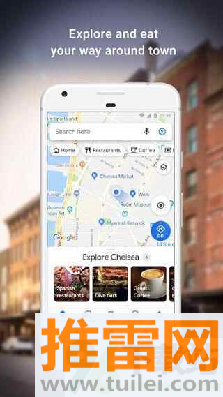 谷歌地图高清卫星地图手机版截图1