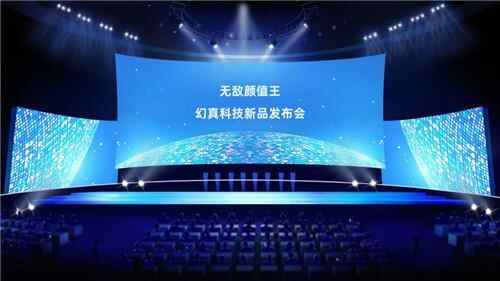 国产手机帝国安卓版截图1