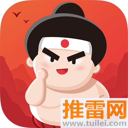 最最日语手机版