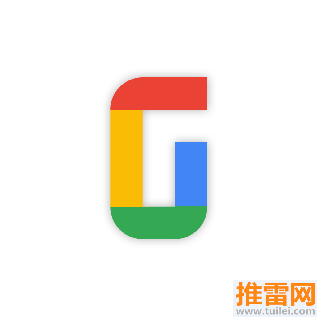 暮光工具箱手机版