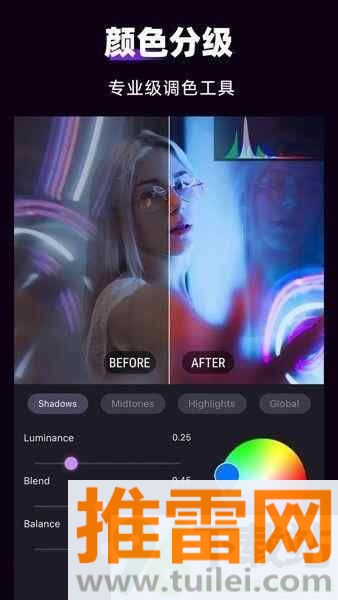 MotionNinja特效视频app中文版截图1