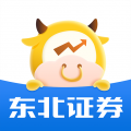 东北证券融e通安卓版