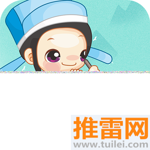 成语小秀才游戏手机版