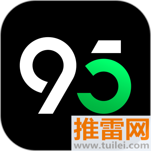 95分球鞋交易平台安卓版