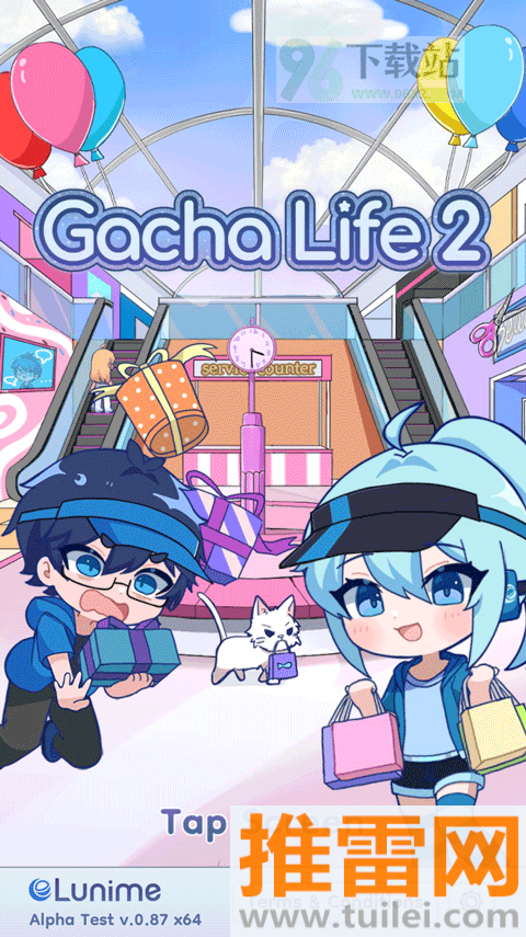 加查人生2(Gacha Life 2)新版本截图1