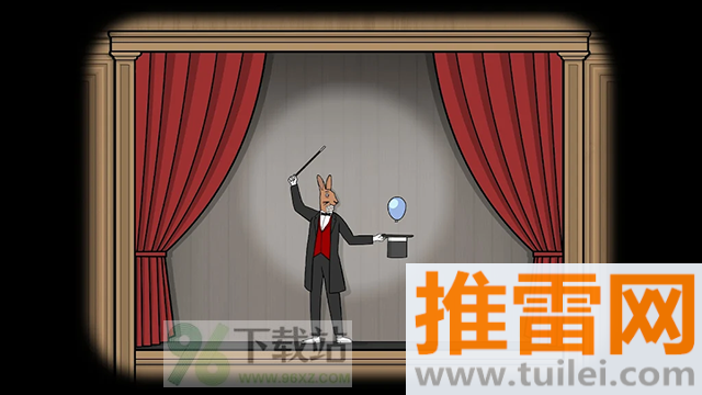 兔子先生的魔术秀安卓版截图1