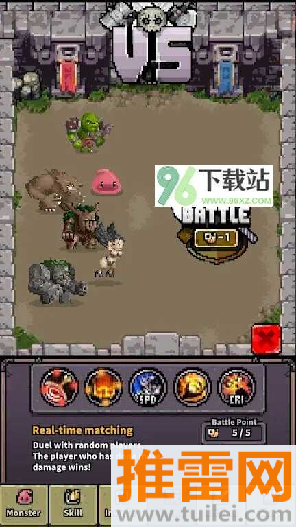 怪物召唤师(Monster Summoner)手机版截图1