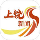 上饶新闻app
