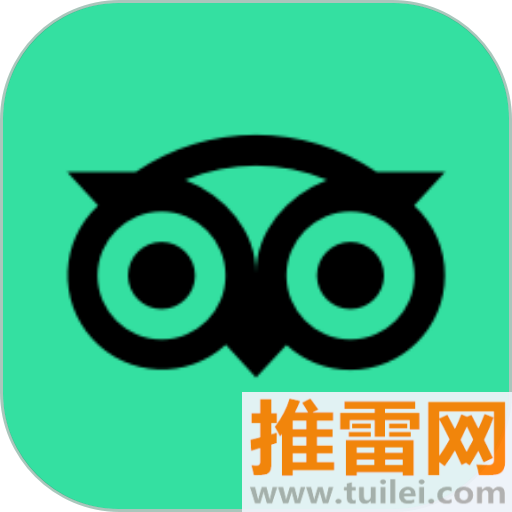 TripAdvisor猫途鹰官方版