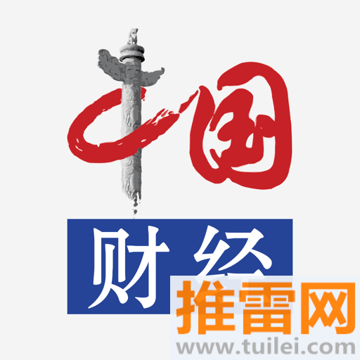 中国财经app