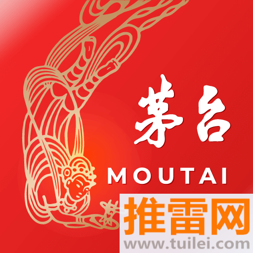 i茅台软件官方版