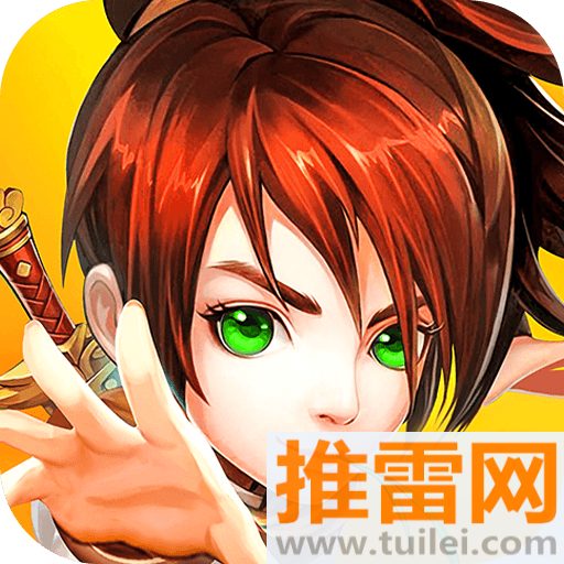 倾世情缘手机版