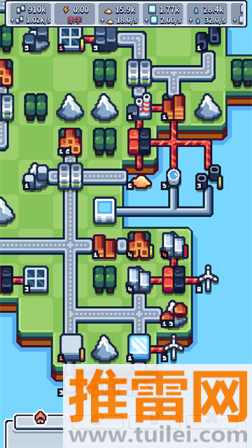 生产链大亨(Production Chain)中文版截图1