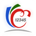 12345临沂首发软件客户端