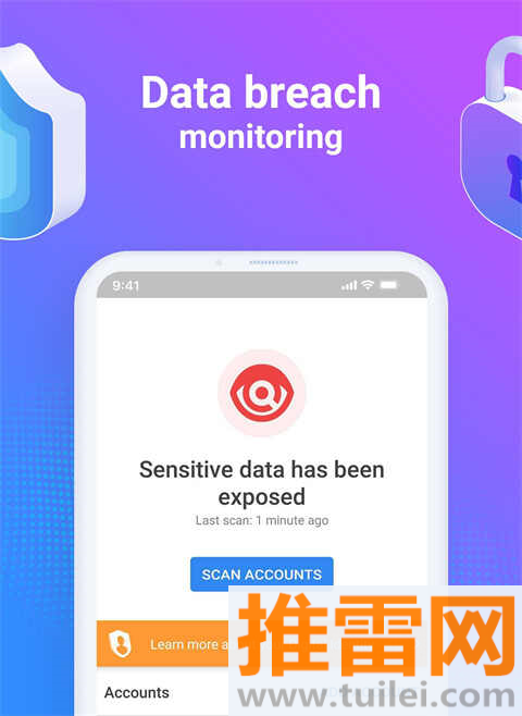 bitdefender手机版截图1